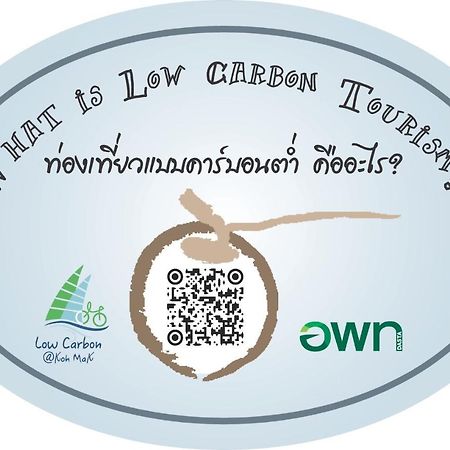 Sweet Home 1 Koh Mak Exterior foto